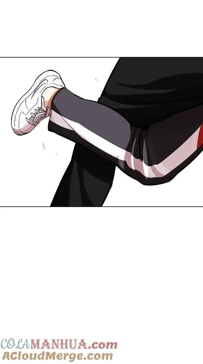 [第463话] 一姟会(第一家子公司)[15] 第49页