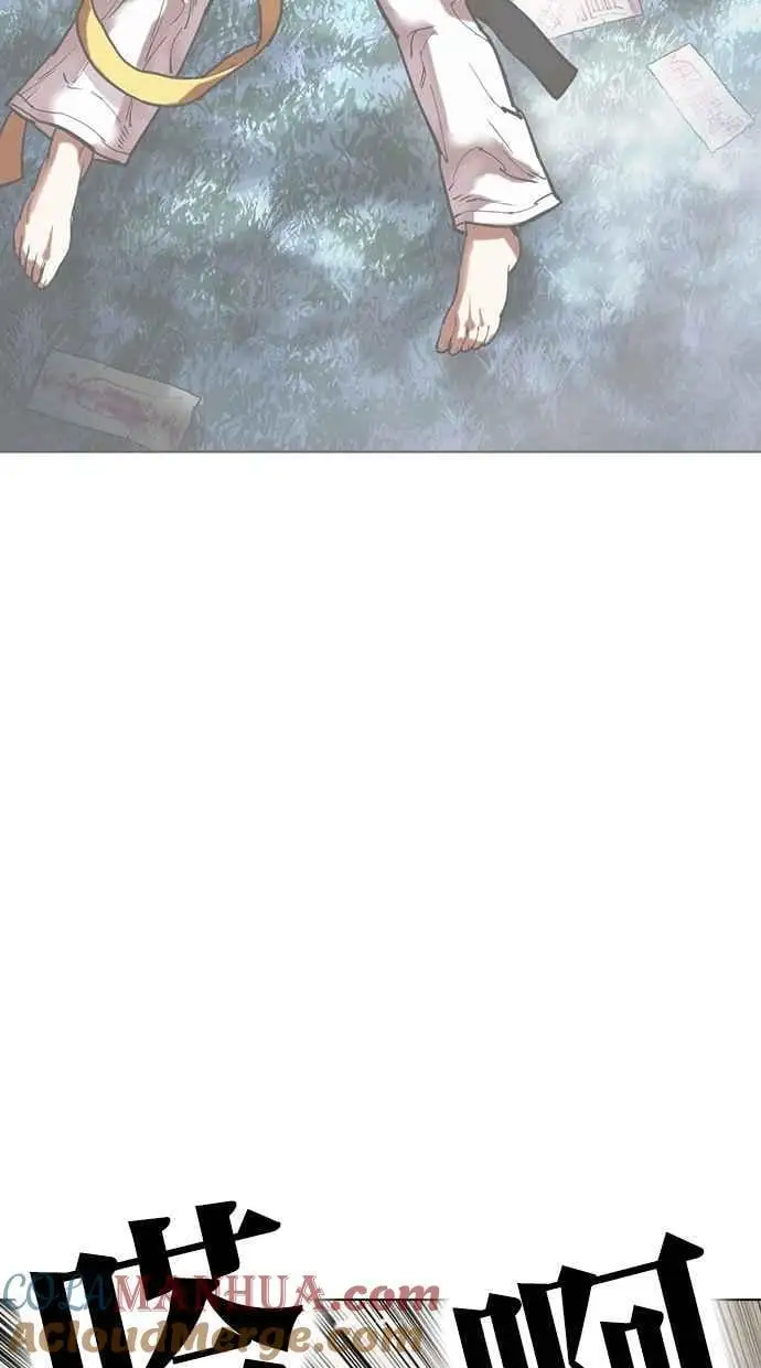 [第463话] 一姟会(第一家子公司)[15] 第129页