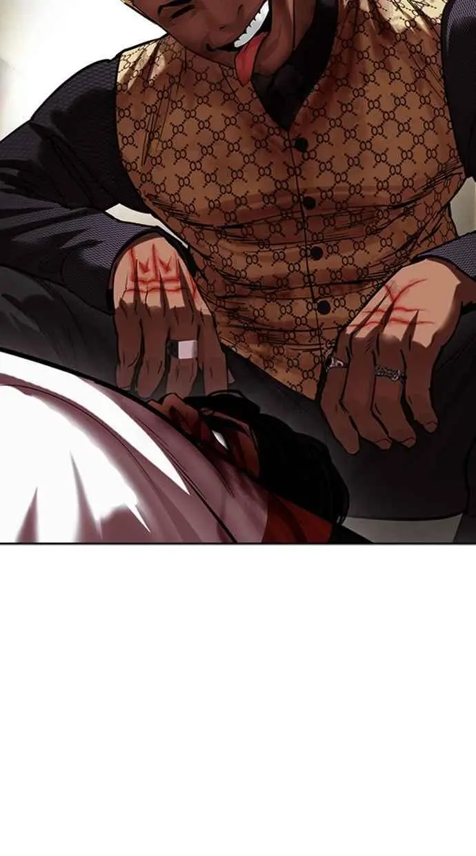 [第463话] 一姟会(第一家子公司)[15] 第155页