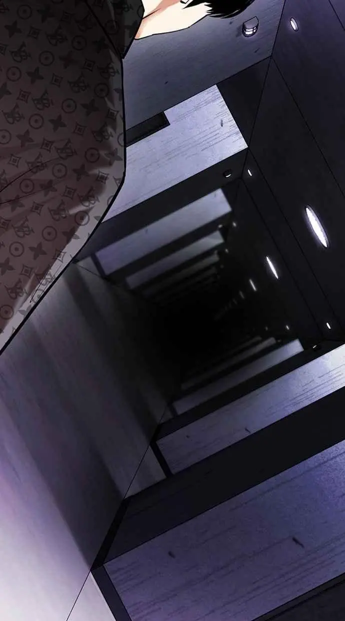 [第463话] 一姟会(第一家子公司)[15] 第78页