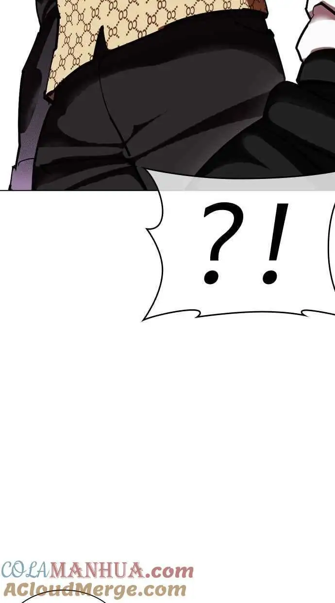 [第463话] 一姟会(第一家子公司)[15] 第113页