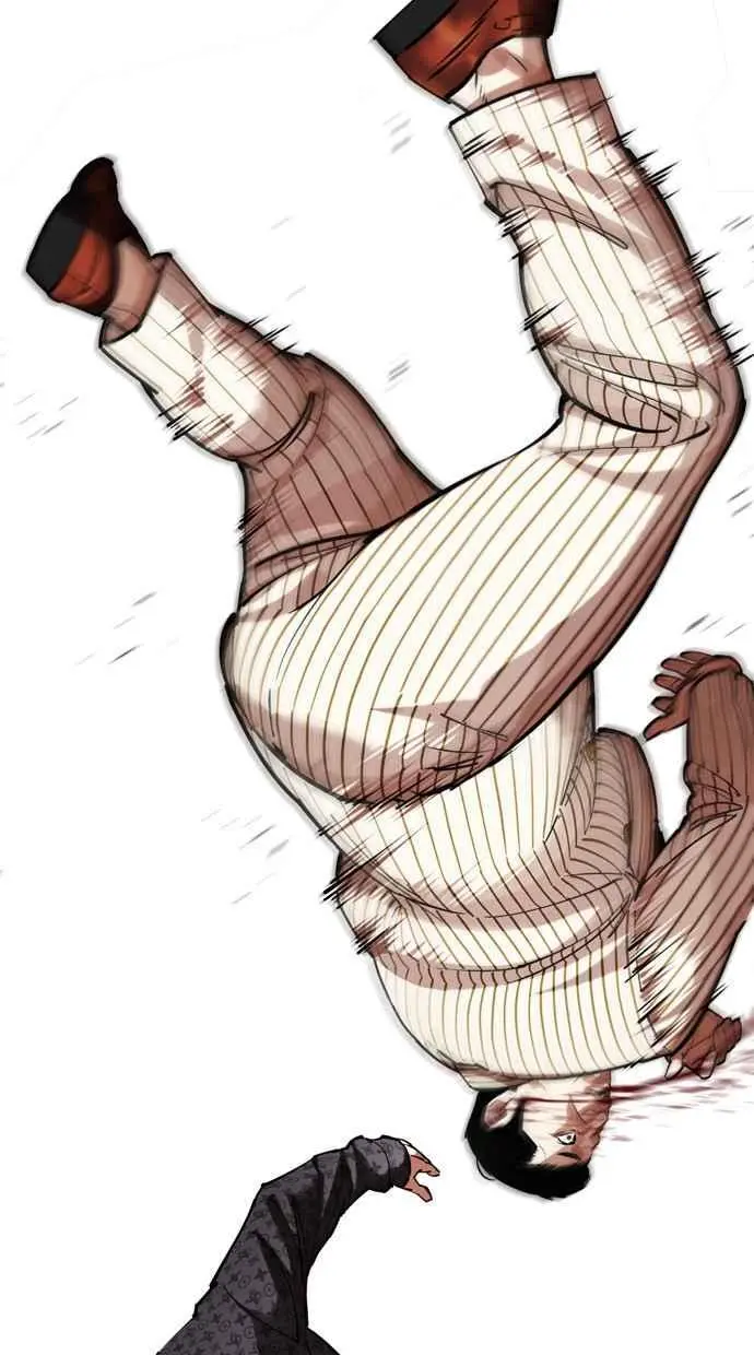 [第461话] 一姟会(第一家子公司)[13] 第71页