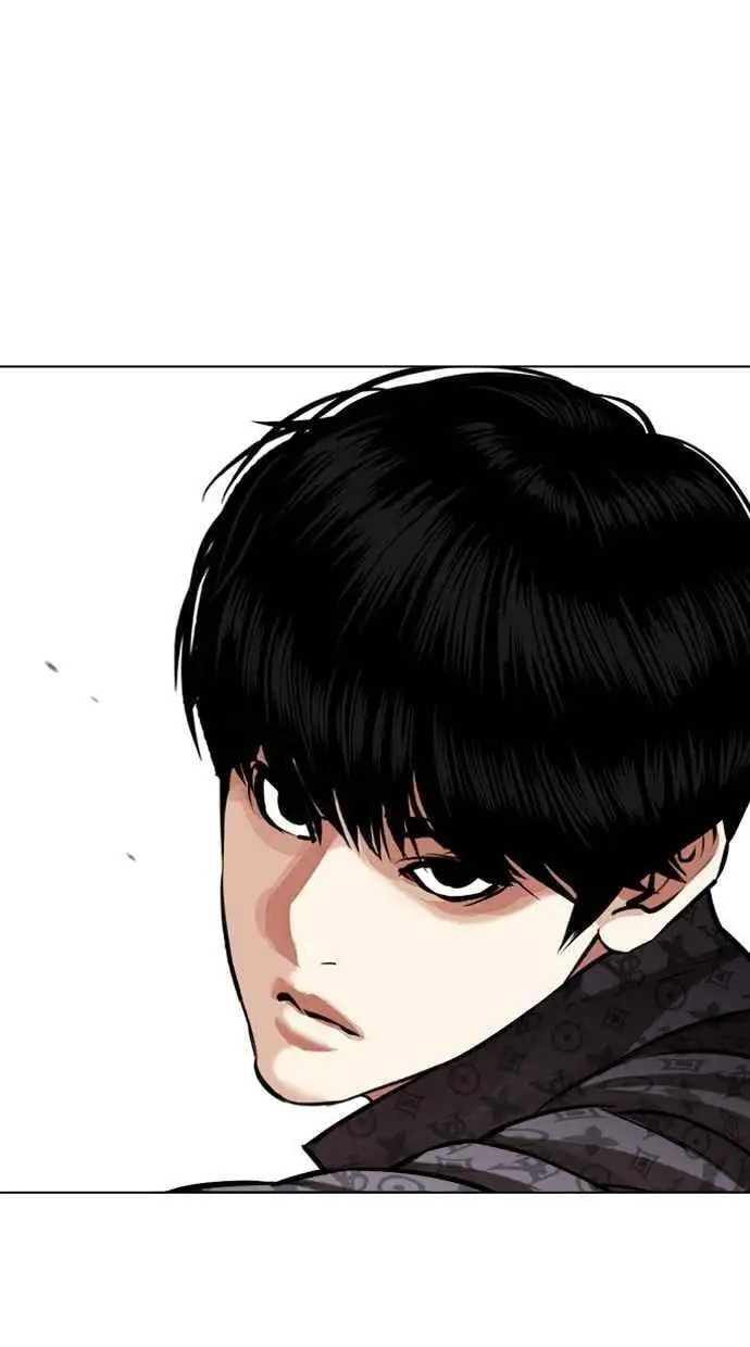 [第461话] 一姟会(第一家子公司)[13] 第50页