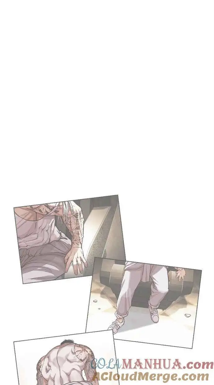[第460话] 一姟会(第一家子公司)[12] 第97页