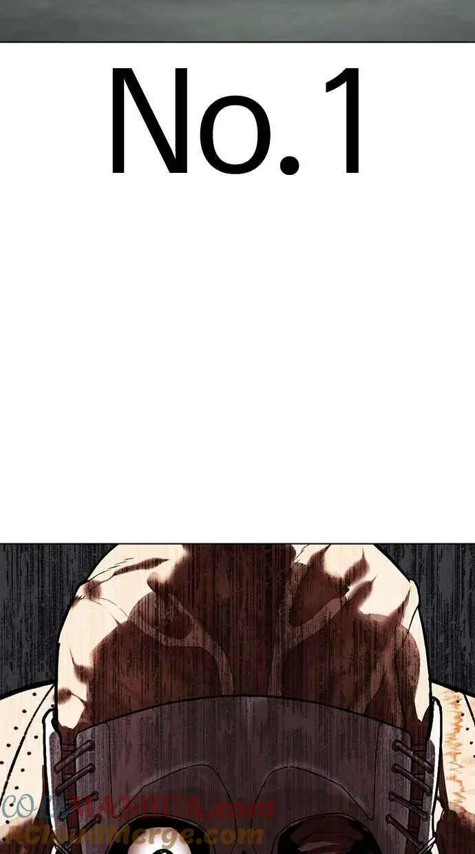[第460话] 一姟会(第一家子公司)[12] 第61页