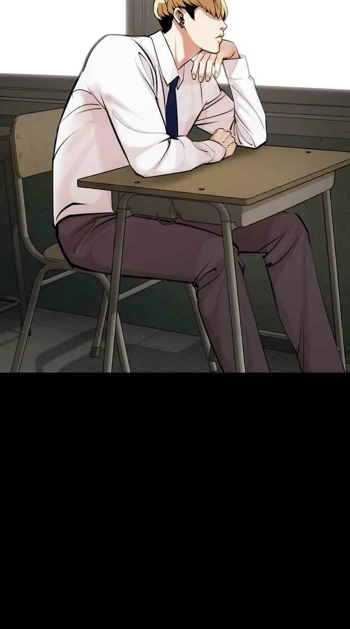 [第451话] 一姟会(第一家子公司)[03] 第44页