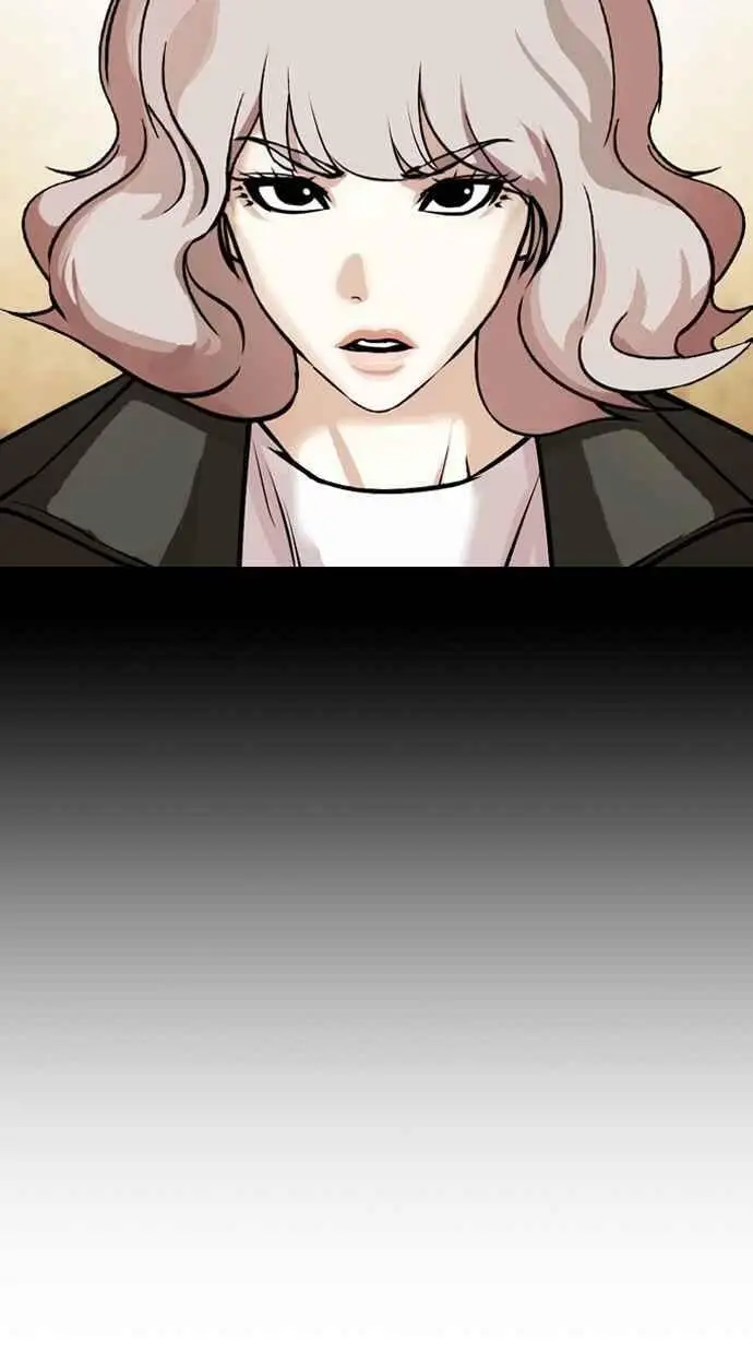 [第451话] 一姟会(第一家子公司)[03] 第90页