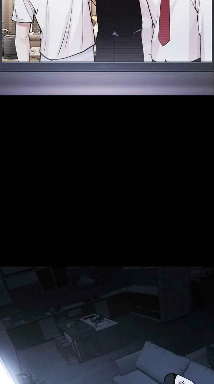 [第451话] 一姟会(第一家子公司)[03] 第39页