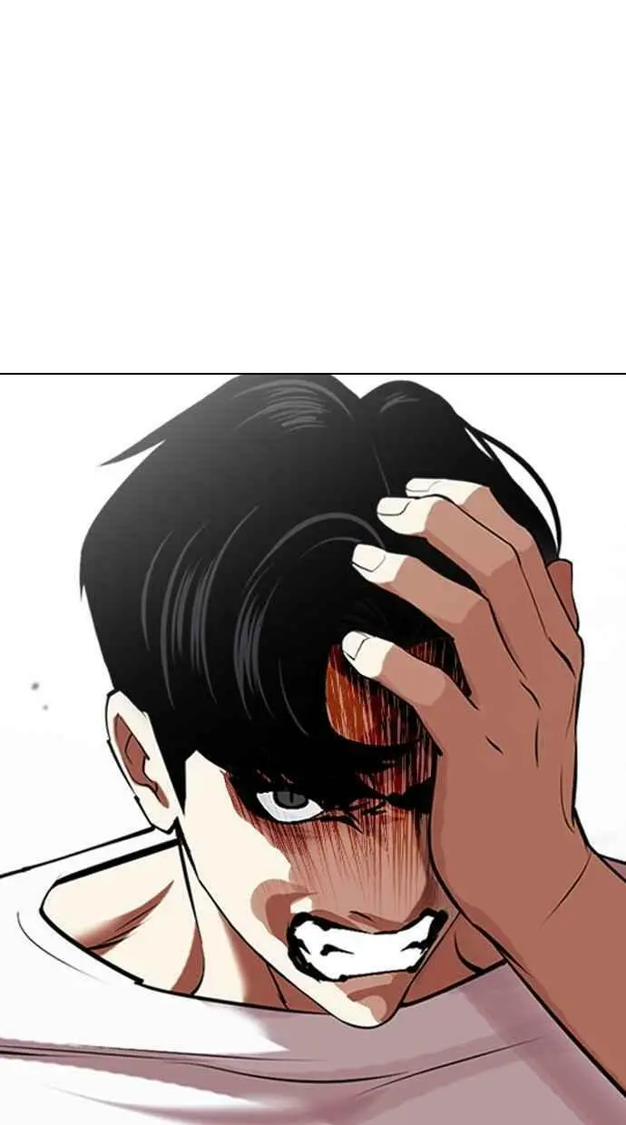 [第450话] 一姟会(第一家子公司)[02] 第10页