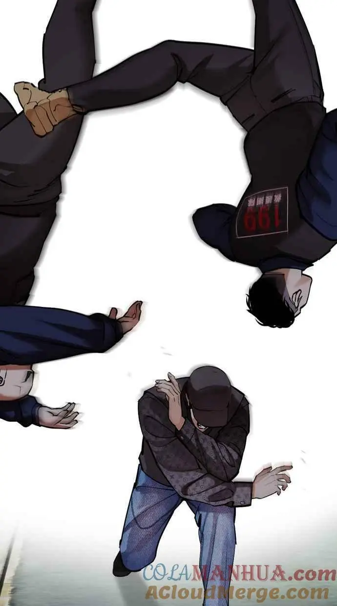 [第450话] 一姟会(第一家子公司)[02] 第153页