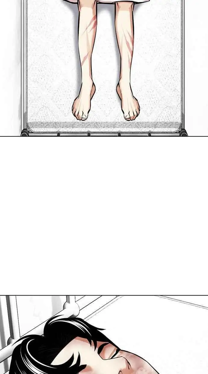 [第450话] 一姟会(第一家子公司)[02] 第2页