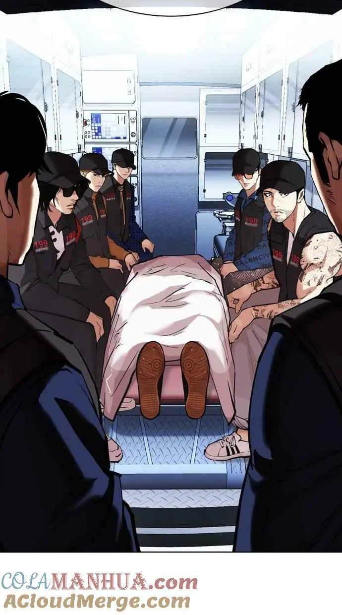 [第450话] 一姟会(第一家子公司)[02] 第121页