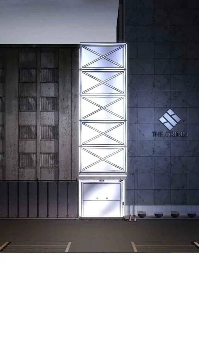 [第450话] 一姟会(第一家子公司)[02] 第108页