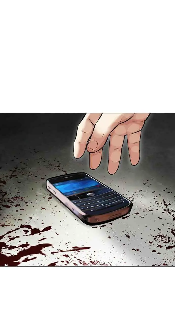 [第450话] 一姟会(第一家子公司)[02] 第35页