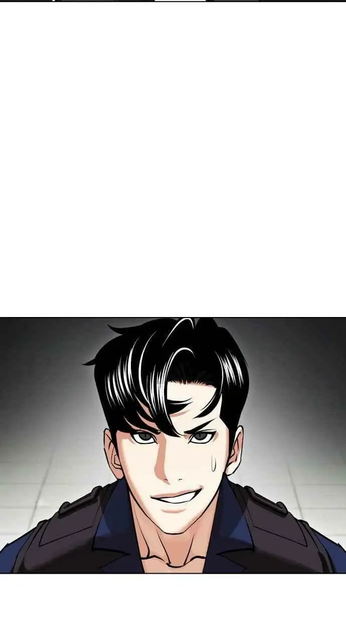 [第449话] 一姟会(第一家子公司)[01] 第56页