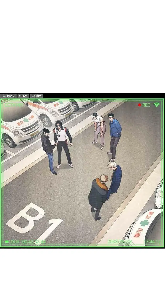 [第449话] 一姟会(第一家子公司)[01] 第72页
