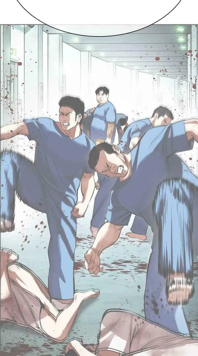 [第448话] 第一家子公司阴地 第60页