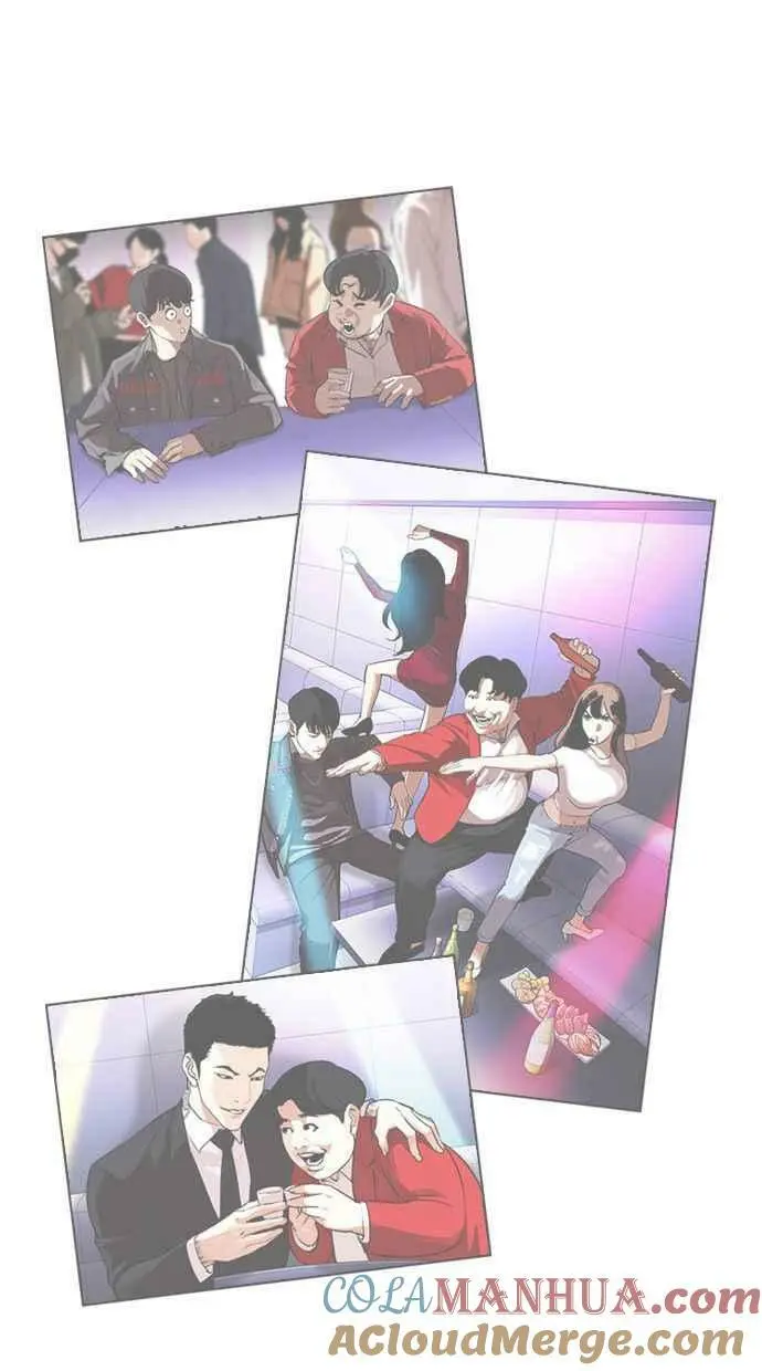 [第448话] 第一家子公司阴地 第81页