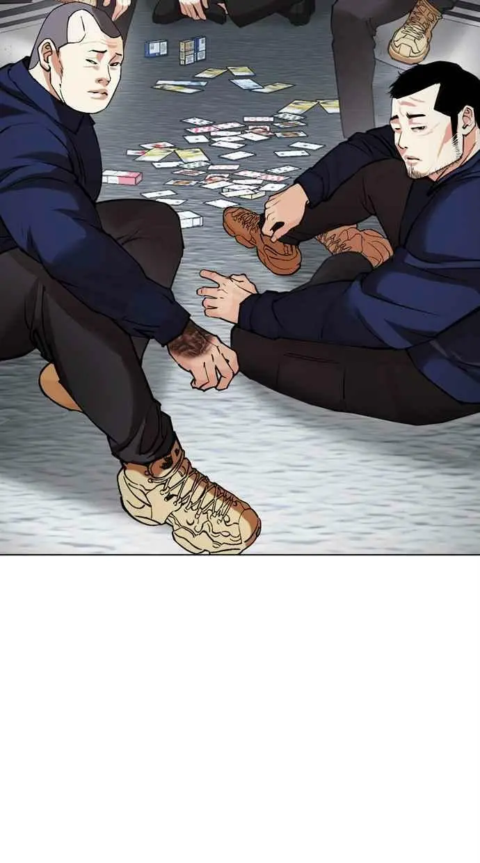 [第446话] 看脸时代[04] 第108页