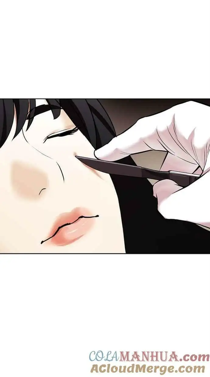 [第445话] 看脸时代[03] 第61页
