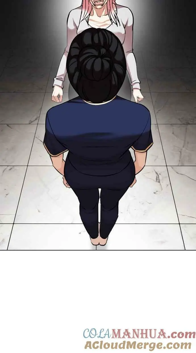 [第445话] 看脸时代[03] 第81页