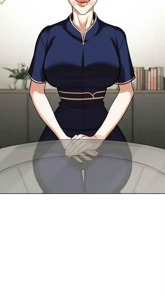 [第445话] 看脸时代[03] 第70页