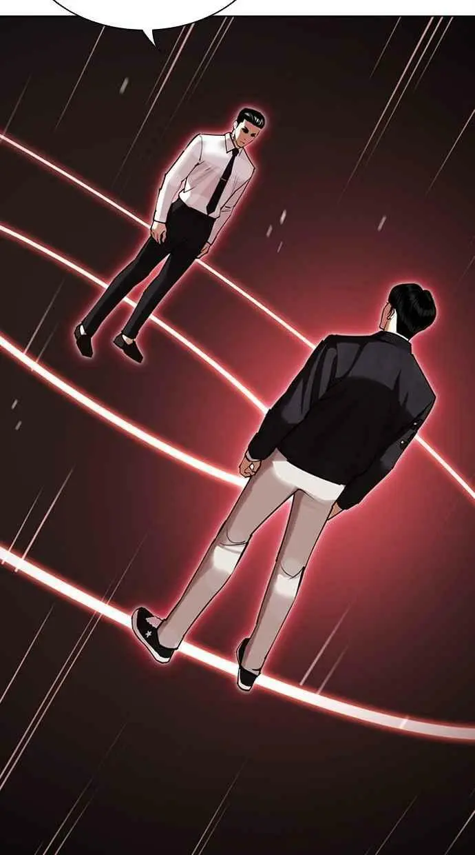 [第445话] 看脸时代[03] 第42页