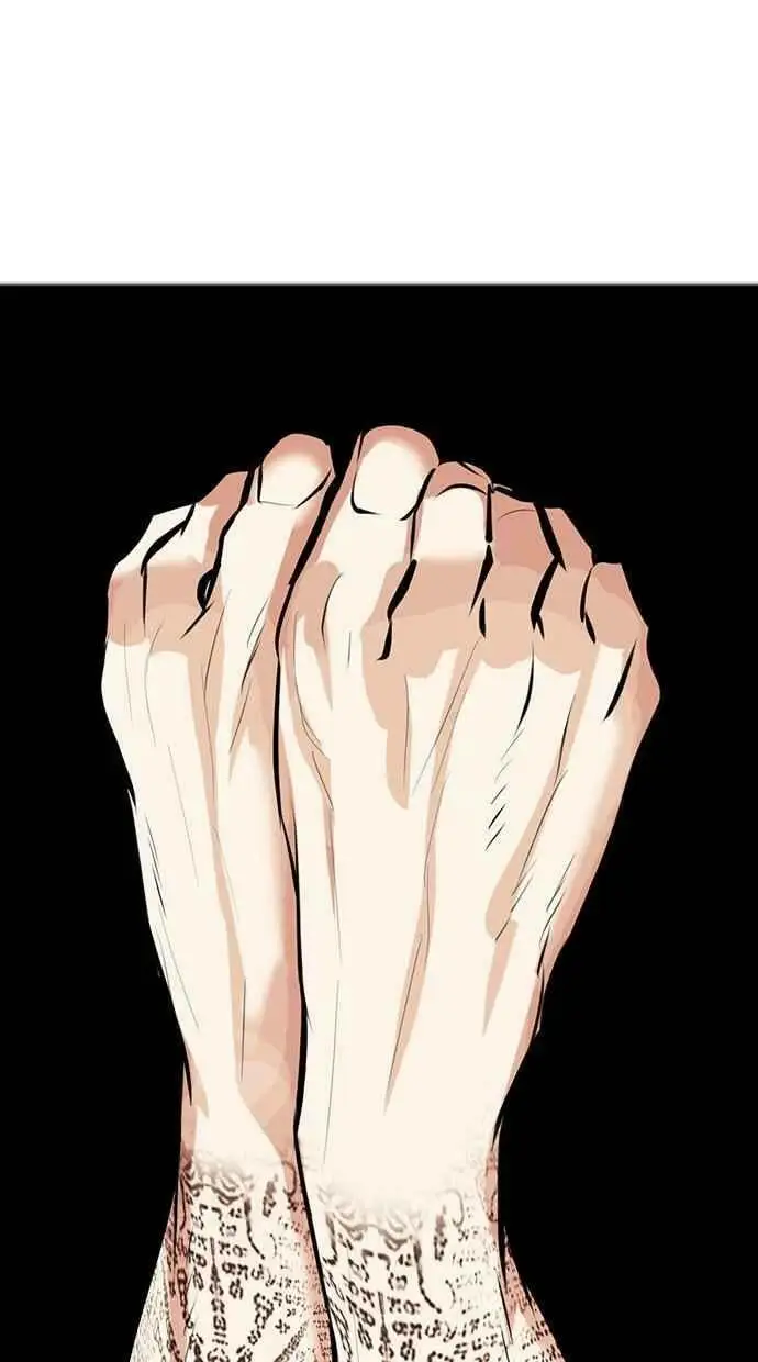 [第444话] 看脸时代[02] 第10页