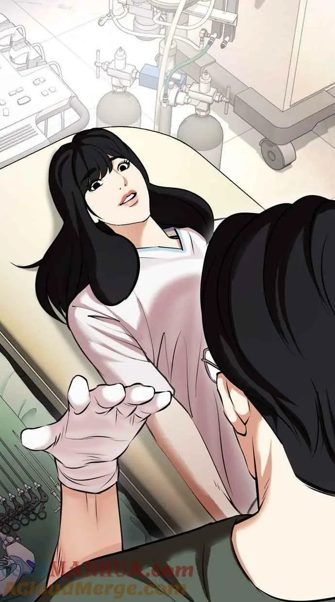 [第444话] 看脸时代[02] 第137页