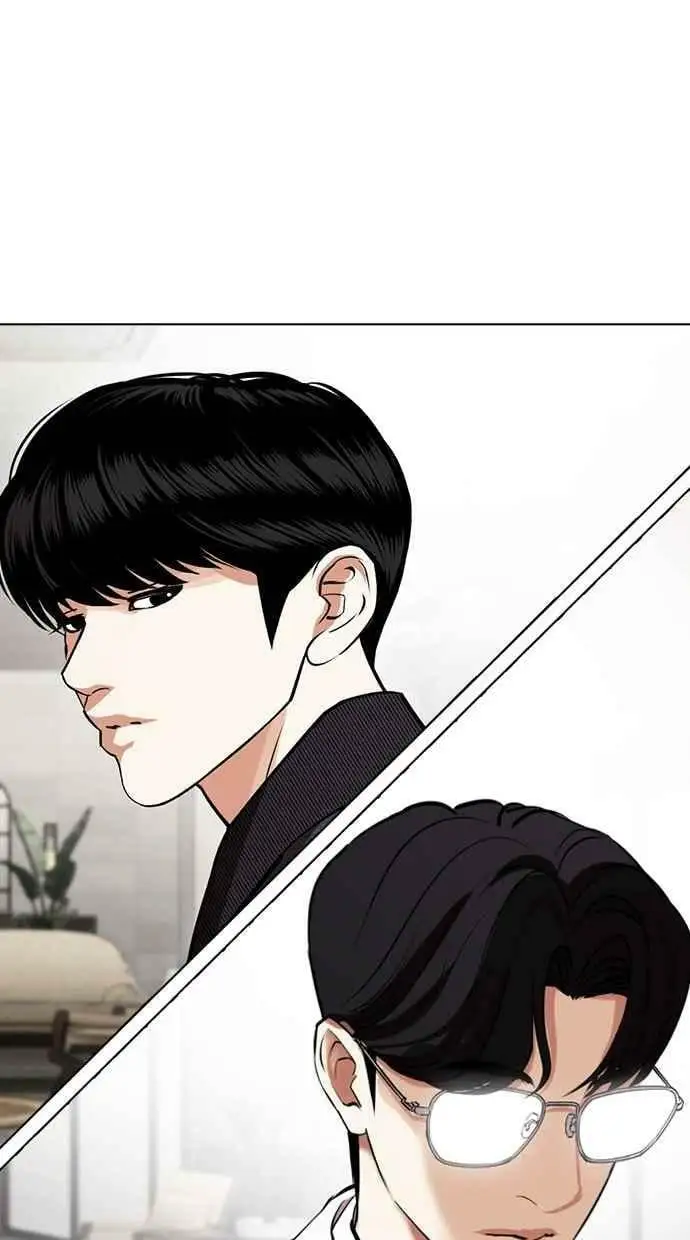 [第443话] 看脸时代[01] 第47页