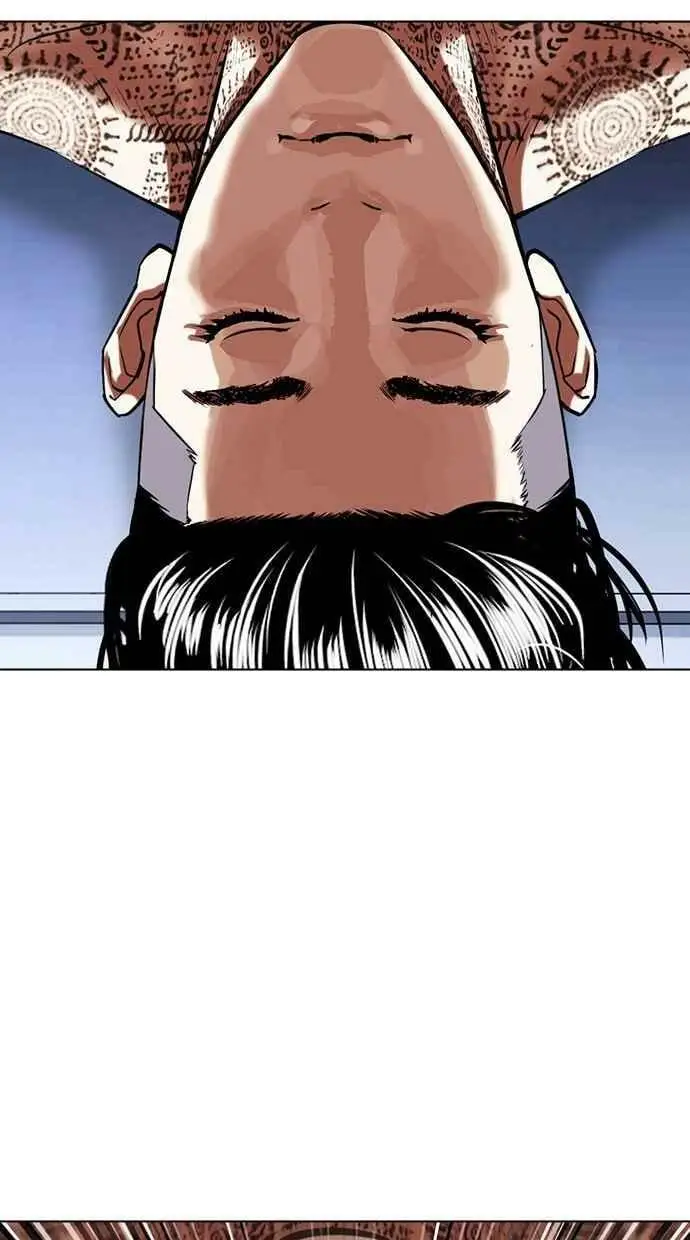 [第443话] 看脸时代[01] 第134页