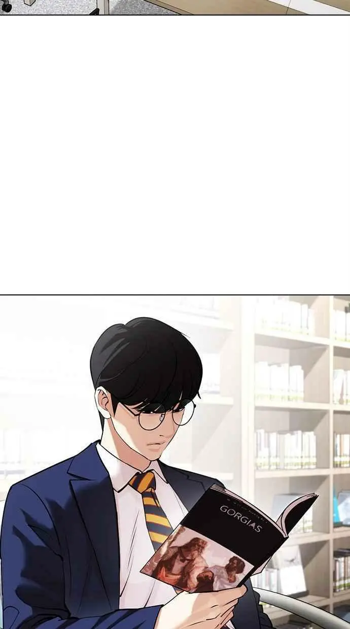 [第443话] 看脸时代[01] 第74页