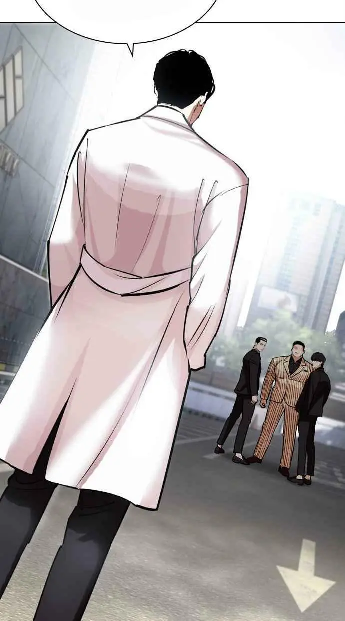 [第442话] 葬礼 第124页