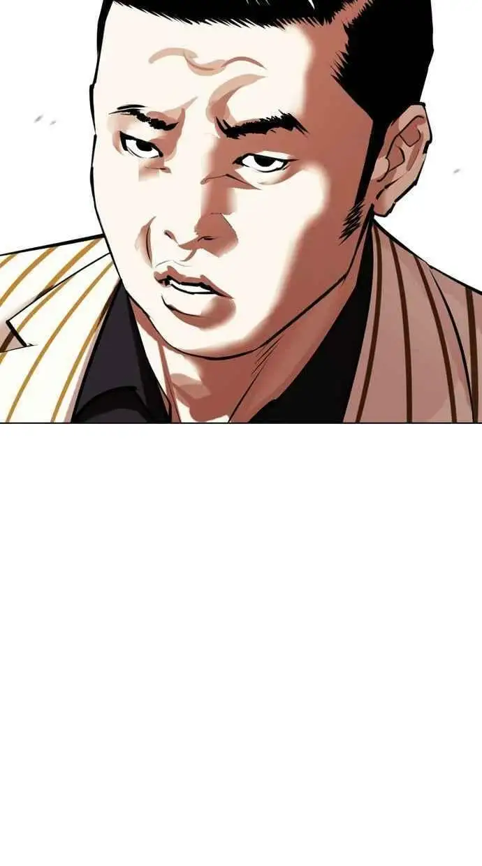 [第442话] 葬礼 第152页