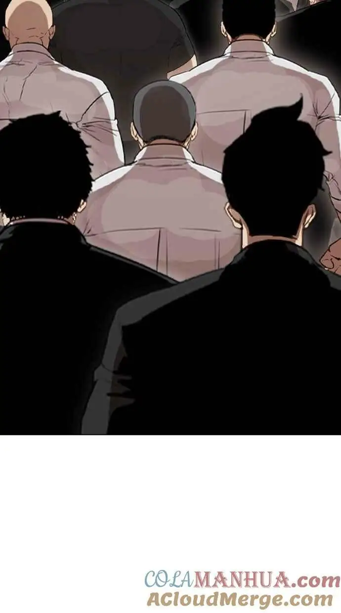 [第442话] 葬礼 第25页