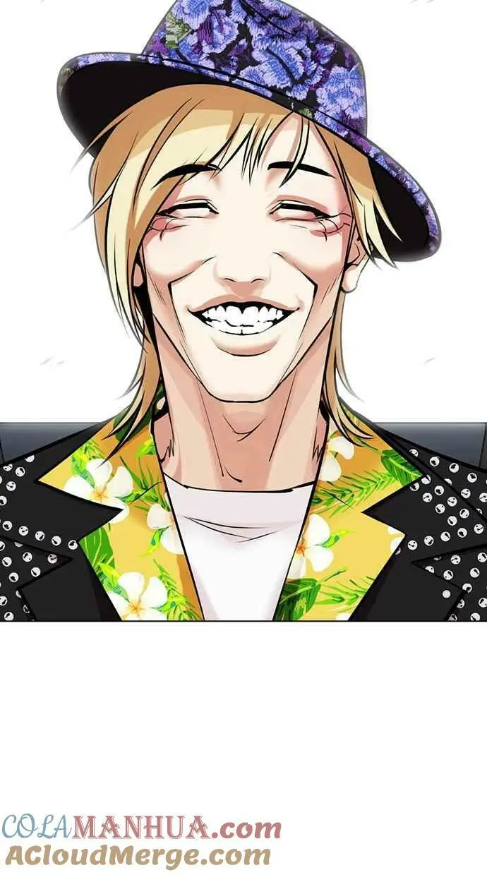 [第442话] 葬礼 第69页