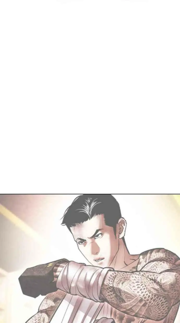 [第442话] 葬礼 第54页