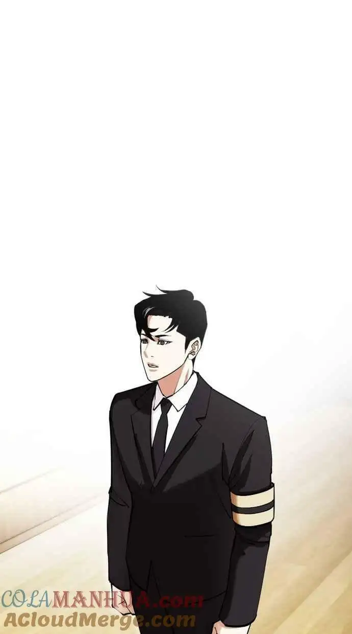 [第442话] 葬礼 第9页