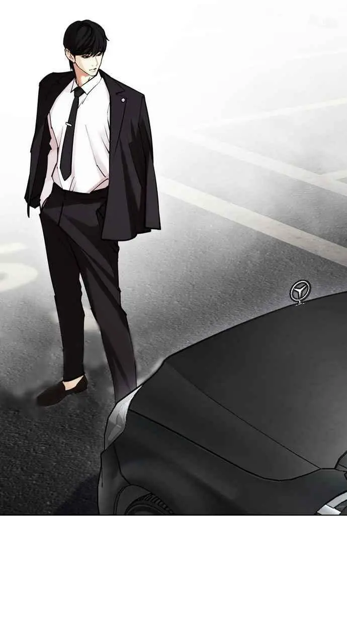 [第442话] 葬礼 第111页