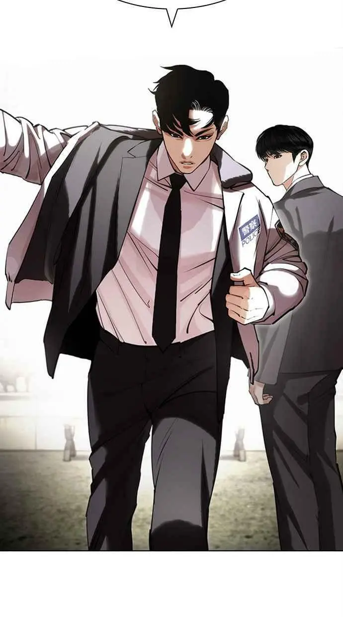 [第442话] 葬礼 第38页