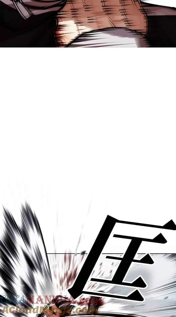 [第441话] 节日2 [10] 第37页