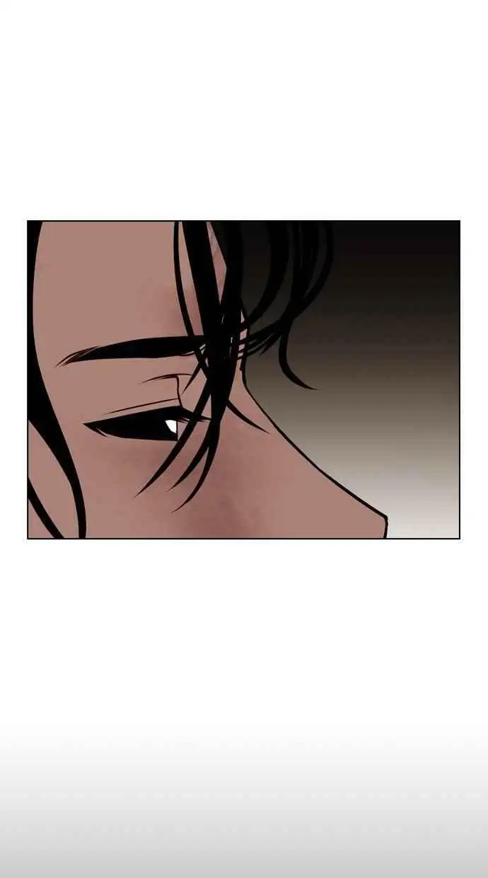 [第439话] 节日2 [08] 第74页