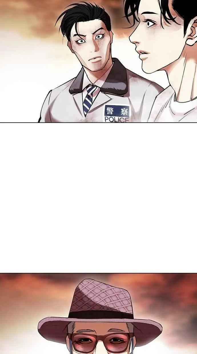 [第439话] 节日2 [08] 第139页