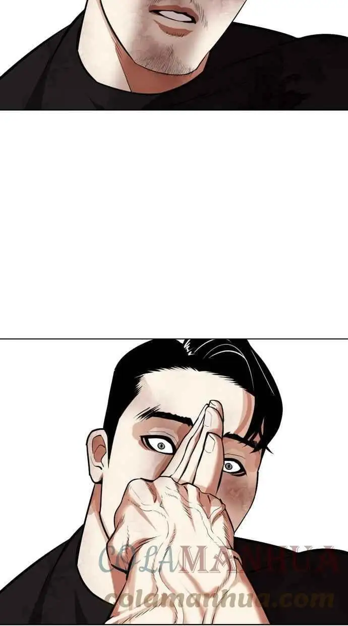 [第436话] 节日2 [05] 第105页