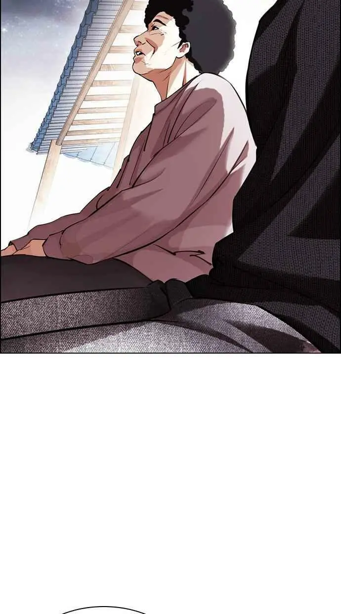 [第434话] 节日2 [03] 第44页