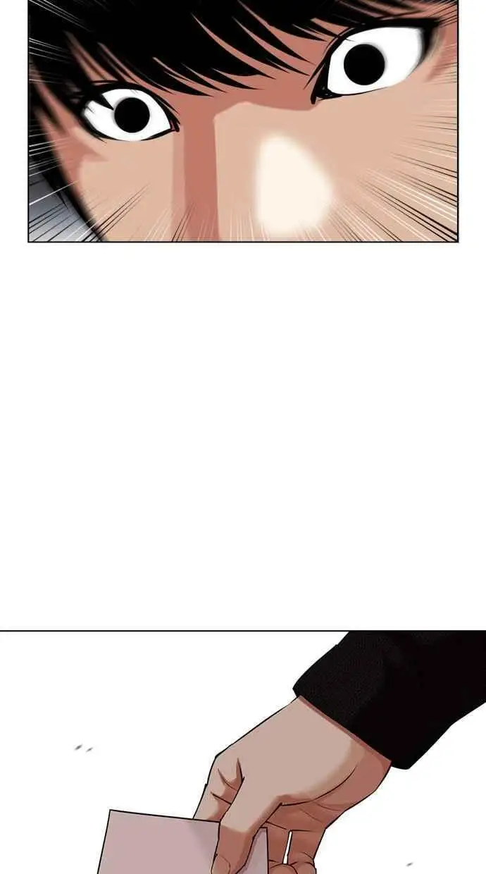 [第433话] 节日2 [02] 第39页