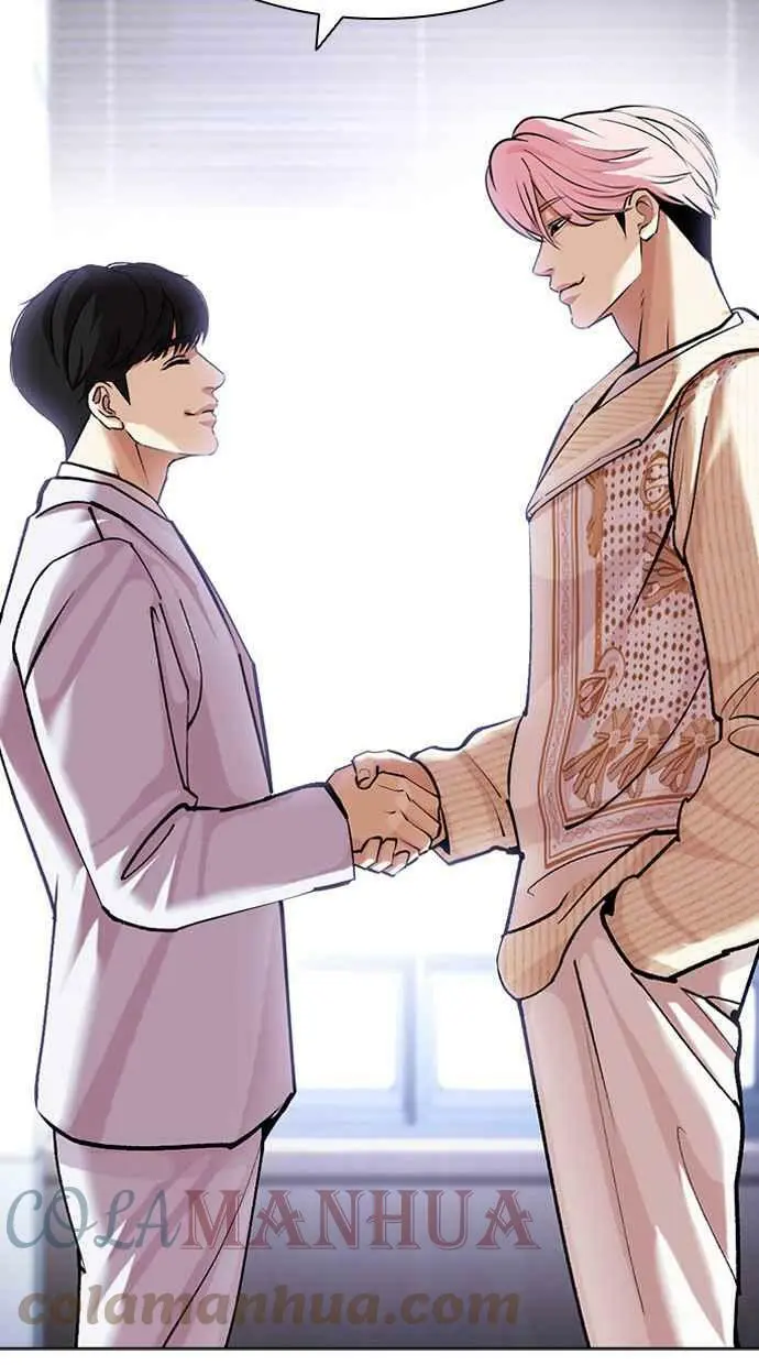 [第432话] 节日2 [01] 第57页