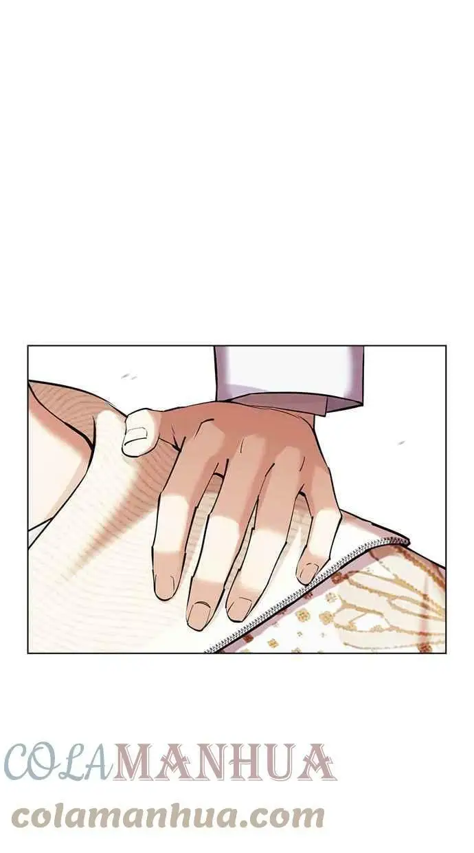 [第432话] 节日2 [01] 第45页