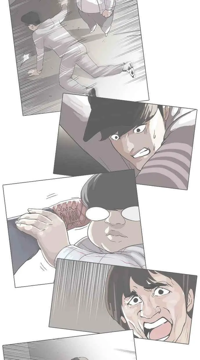 [第432话] 节日2 [01] 第74页