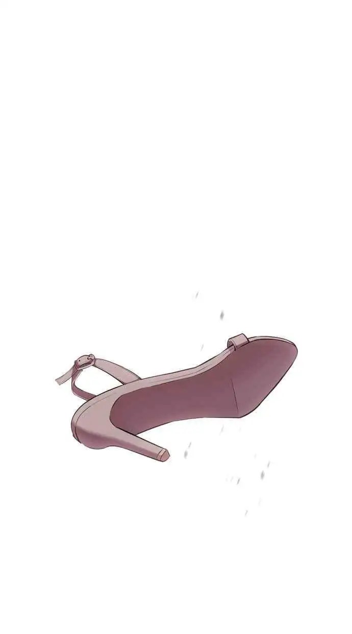 [第431话] 统一后的4大帮派 [02] 第94页